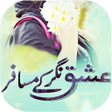 Icon of program: Ishq Nagar K Musafir Full…