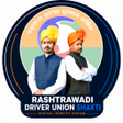 Icono de programa: Rashtrawadi Driver Union …