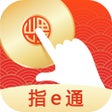 프로그램 아이콘: 上海证券指e通