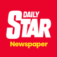 Ícone do programa: Daily Star Newspaper