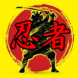 程序图标：Blade ninja.io