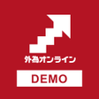 プログラムのアイコン：外為オンラインFXデモ