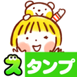 プログラムのアイコン：Good friends Stickers