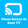 プログラムのアイコン：Screen Mirroring For Sony…
