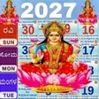 Icon of program: Kannada Calendar 2023