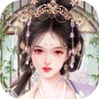 프로그램 아이콘: 一品宠妃