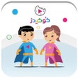 Иконка программы: Cookids  كوكيدز