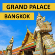 程序图标：Grand Palace Bangkok Guid…