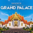 Icon of program: Grand Palace Bangkok Guide