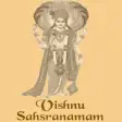 Vishnu Sahasranamam
