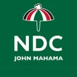 Ikon program: John Mahama