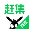 赶集直招商家版-原招才猫直聘 icon