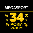Иконка программы: MEGASPORT: Shop clothes o…