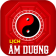 Lịch âm dương - Lịch vạn niên