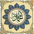 Icon of program: Üç Ay Kandil Dini Gün Reh…