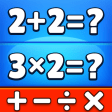 Math Duel: Two Player Math Game