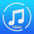 프로그램 아이콘: Khmer Song - for Khmer Mu…