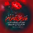 Icon of program: خلفيات اسلامية بدون انترن…