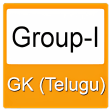 Group One GK in Telugu