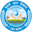 プログラムのアイコン：Ground Water Information,…