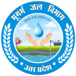 Ground Water Information, Uttar Pradesh