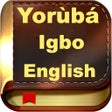 Ikona programu: Yoruba Igbo  English Bibl…