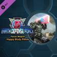 Icon of program: EARTH DEFENSE FORCE 5 - F…