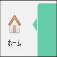 أيقونة البرنامج: Sawayaka Background for G…
