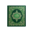 プログラムのアイコン：Quran Mushaf
