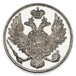 Иконка программы: Russian Empire Coins 1725…