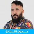 Programın simgesi: أغاني رضا طلياني 2024
