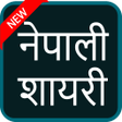 Icon of program: Nepali Shayari