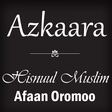 プログラムのアイコン：Hisnul Muslim Afaan Oromo…