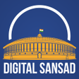 プログラムのアイコン：Digital Sansad