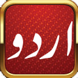 Symbol des Programms: Urdu for Web