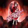 Icon of program: The Wolf and the Blood Mo…