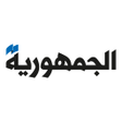 プログラムのアイコン：Al Joumhouria News