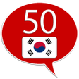 Ícone do programa: Learn Korean - 50 languag…