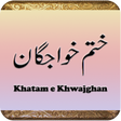 プログラムのアイコン：Khatam e Khawjghan