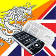 程序图标：Dzongkha English Dictiona…
