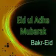 Eid al-Adha Bakr-Eid Wishes