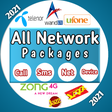 プログラムのアイコン：Any Sim Packages 2022