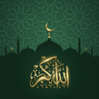 Icon of program: Athan A Salat: Prayer Tim…