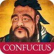 Confucius Daily Quotes - Wise Sayings