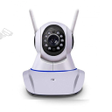프로그램 아이콘: Wifi Camera App