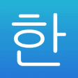 Learn Korean - Hangul
