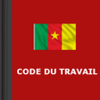 プログラムのアイコン：Code du Travail du Camero…