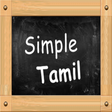 Ikona programu: Learn Simple Tamil