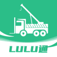LuLu通用户版