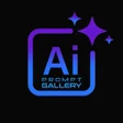 أيقونة البرنامج: AI Prompt Gallery